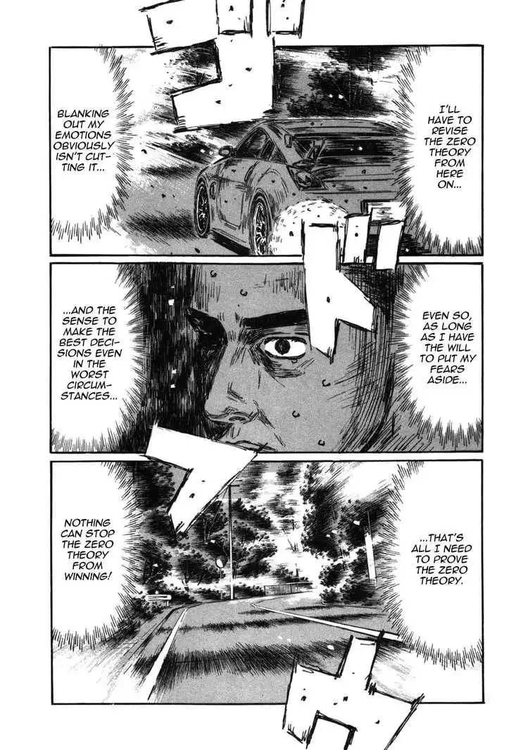 Initial D Chapter 564 3